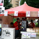 resize8645