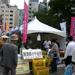 resize8656