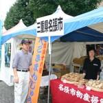 resize8732