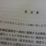 resize17052